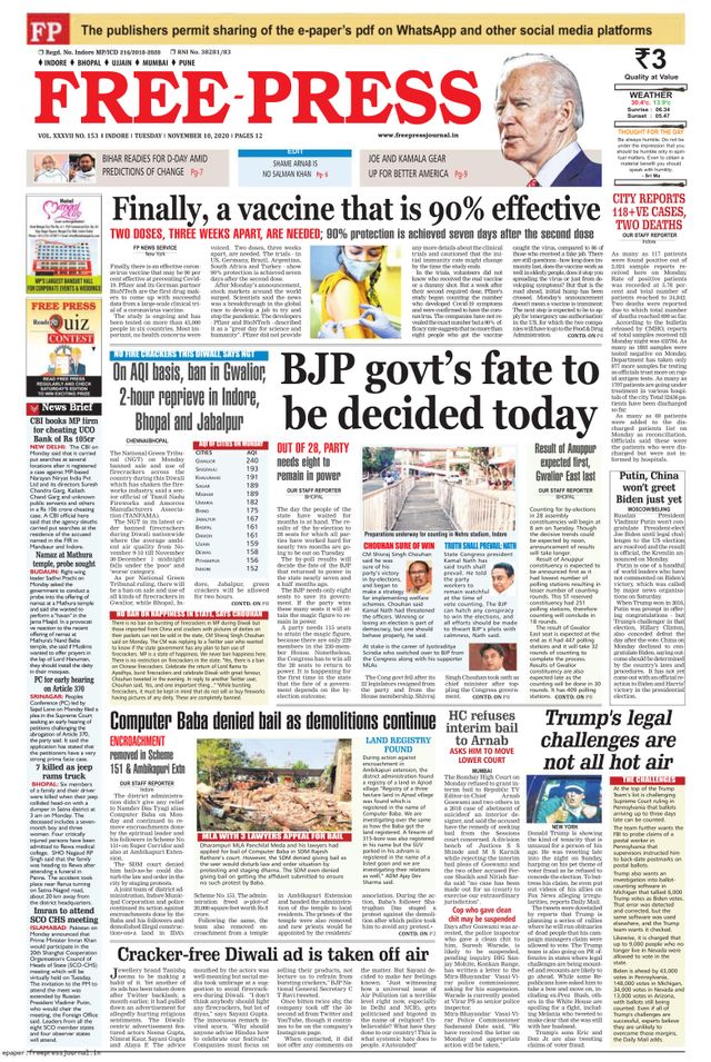 The Free Press Journal - Ujjain