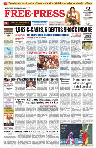 Madhyamam Dammam - June 09, 2025 Madhyamam Dammam Cover - June 09, 2025 Edition