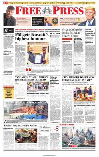 The Free Press Journal - Indore