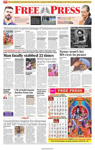 The Free Press Journal - Indore