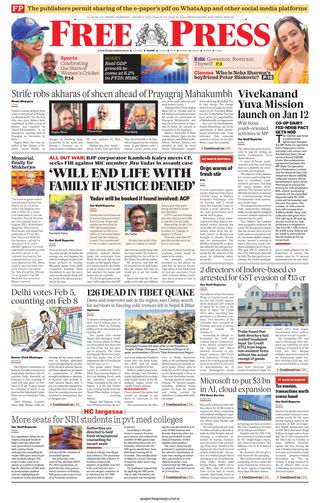 The Free Press Journal - Indore