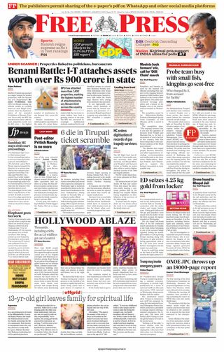 The Free Press Journal - Indore