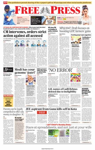 The Free Press Journal - Indore