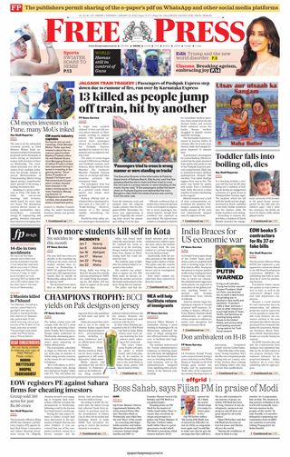 The Free Press Journal - Indore