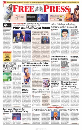 The Free Press Journal - Indore