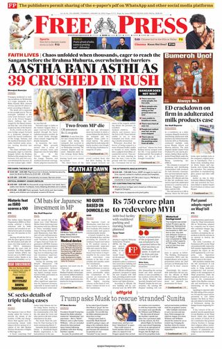 The Free Press Journal - Indore