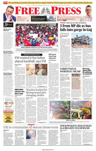 The Free Press Journal - Indore