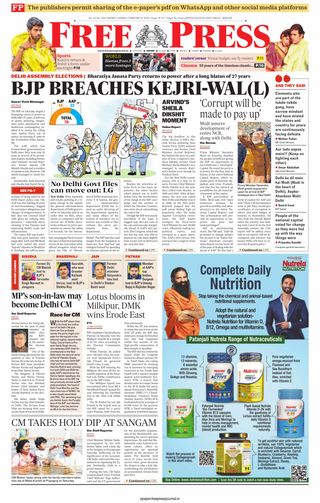 The Free Press Journal - Indore
