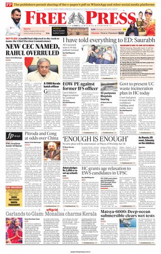 The Free Press Journal - Indore
