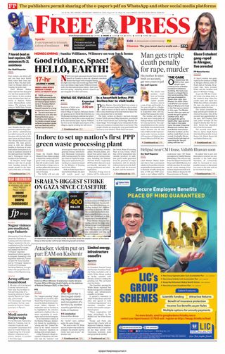 The Free Press Journal - Indore