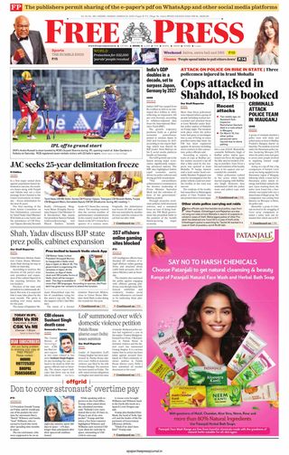 The Free Press Journal - Indore
