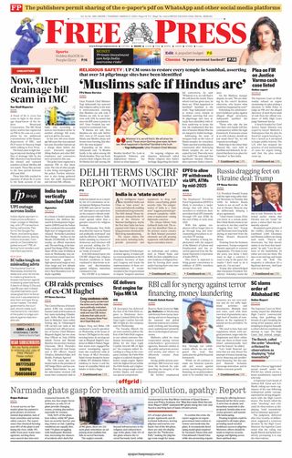 The Free Press Journal - Indore