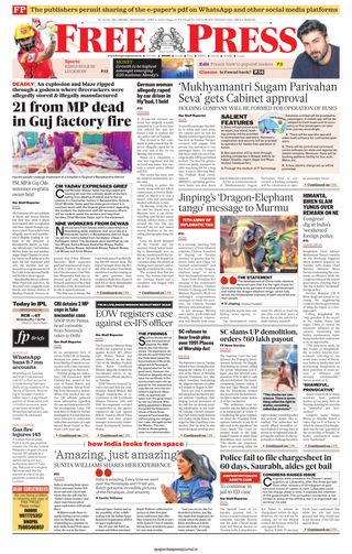 The Free Press Journal - Indore