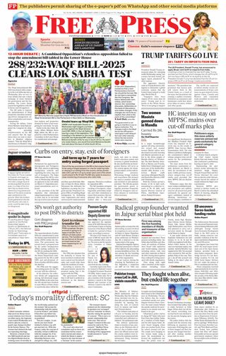 The Free Press Journal - Indore