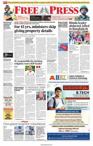 The Free Press Journal - Indore