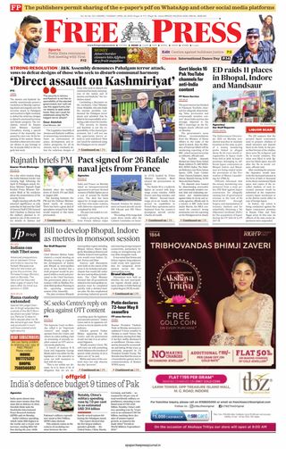 The Free Press Journal - Indore