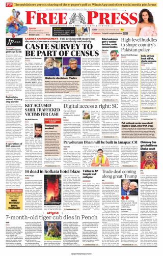 The Free Press Journal - Indore