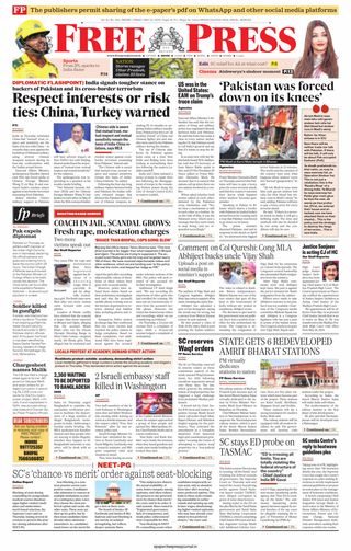 The Free Press Journal - Indore