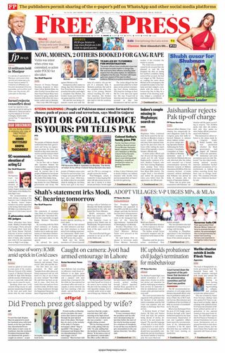 The Free Press Journal - Indore