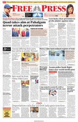 The Free Press Journal - Indore