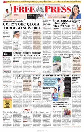 The Free Press Journal - Indore
