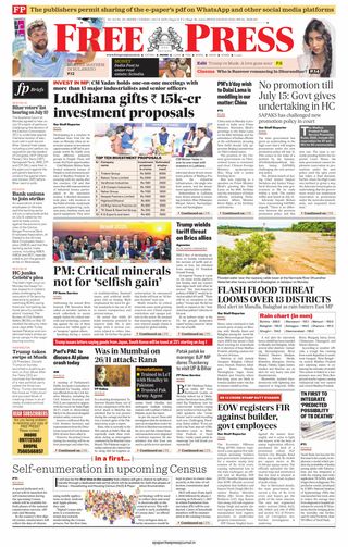 The Free Press Journal - Indore