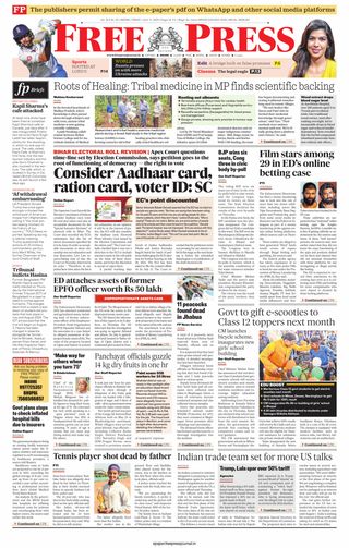 The Free Press Journal - Indore