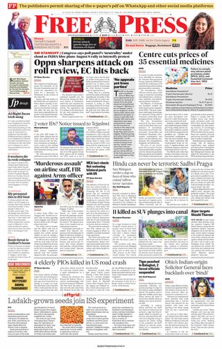 The Free Press Journal - Indore
