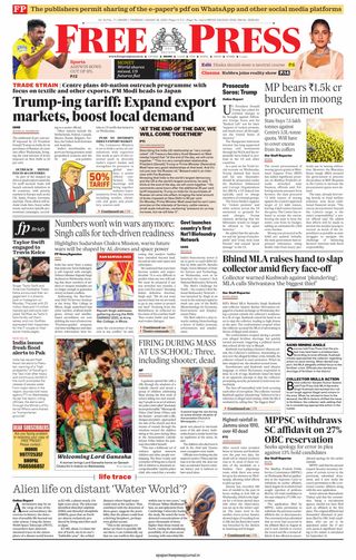 The Free Press Journal - Indore