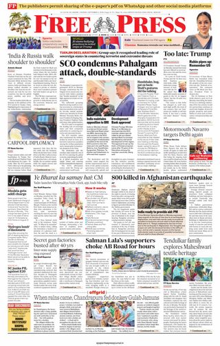 The Free Press Journal - Indore