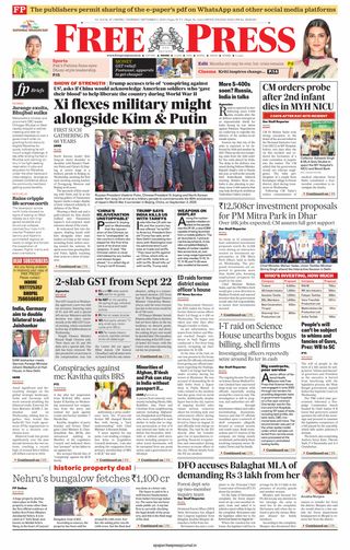The Free Press Journal - Indore