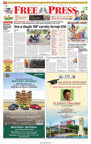 The Free Press Journal - Indore