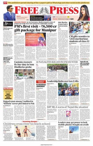 The Free Press Journal - Indore