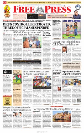 The Free Press Journal - Indore