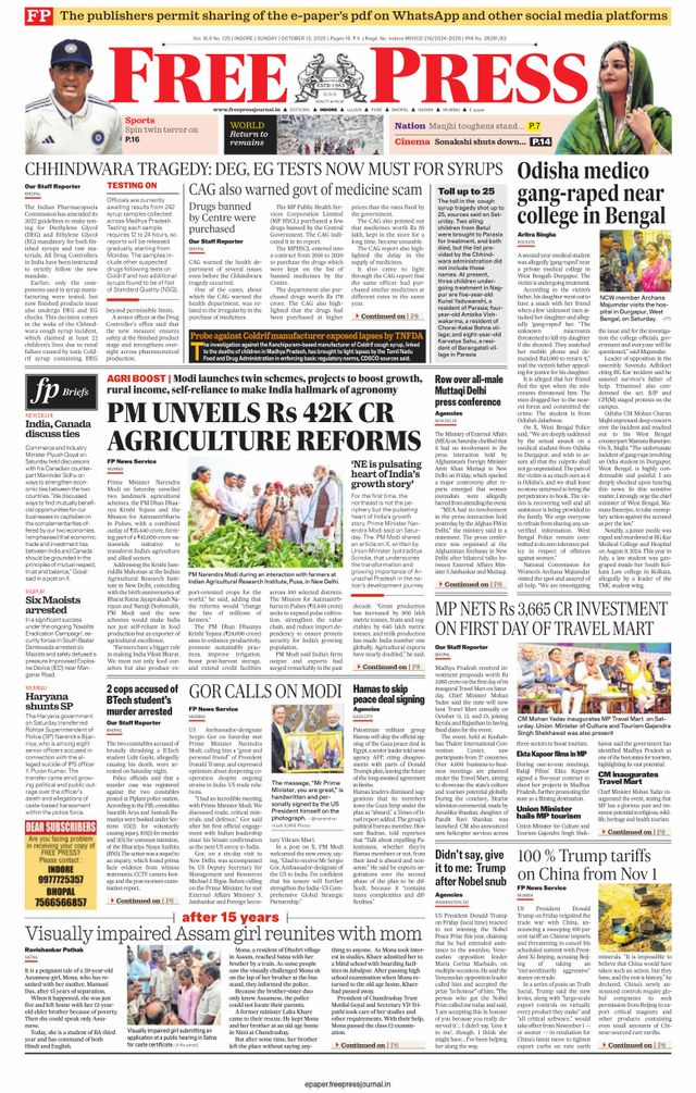 The Free Press Journal - Indore