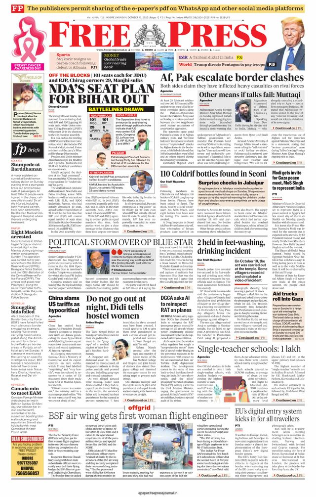 The Free Press Journal - Indore