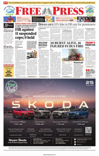The Free Press Journal - Indore