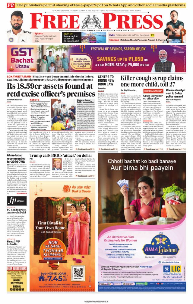 The Free Press Journal - Indore