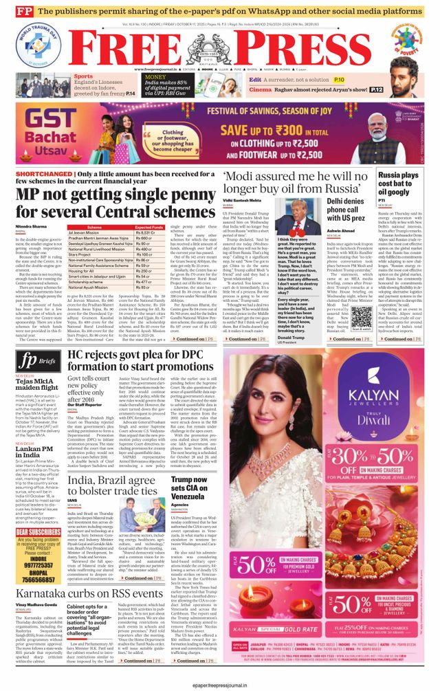 The Free Press Journal - Indore