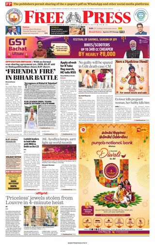 The Free Press Journal - Indore
