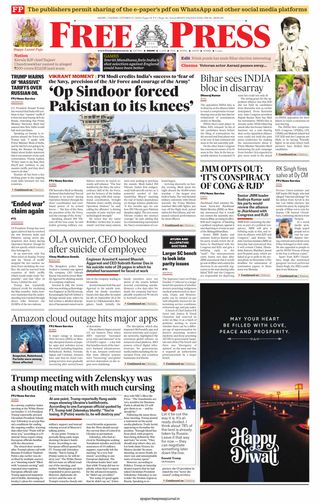 The Free Press Journal - Indore