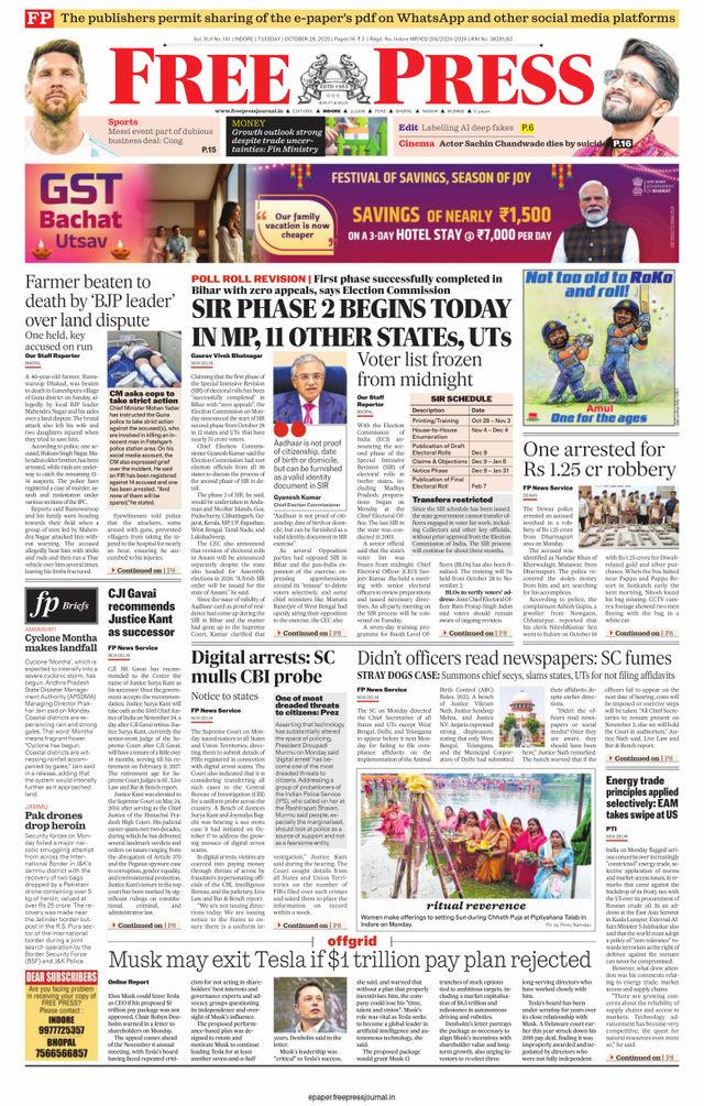 The Free Press Journal - Indore