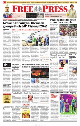 The Free Press Journal - Indore