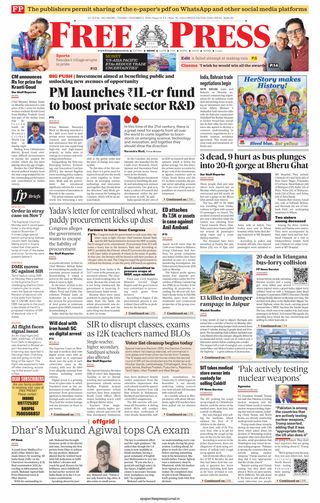 The Free Press Journal - Indore