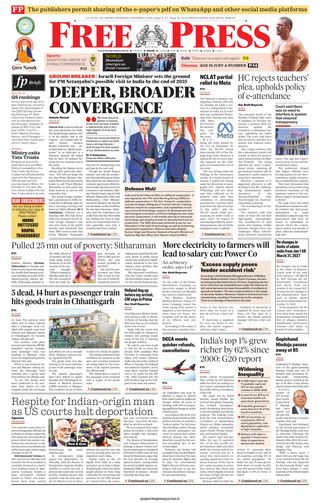 The Free Press Journal - Indore