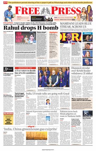 The Free Press Journal - Indore