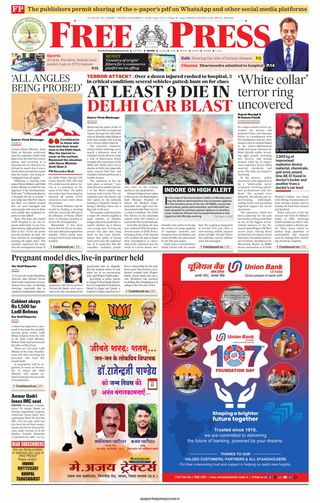 The Free Press Journal - Indore