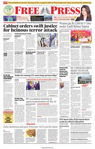 The Free Press Journal - Indore