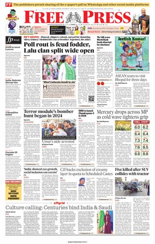 The Free Press Journal - Indore