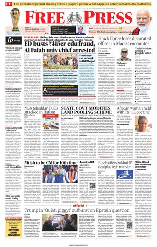 The Free Press Journal - Indore